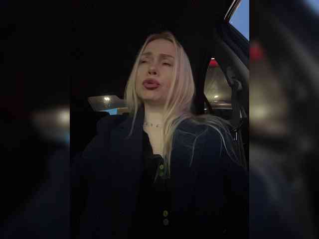 MirandaNow