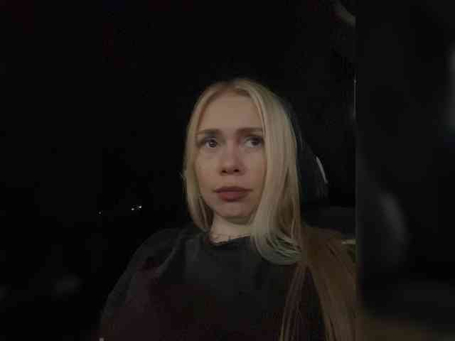 MirandaNow webcam