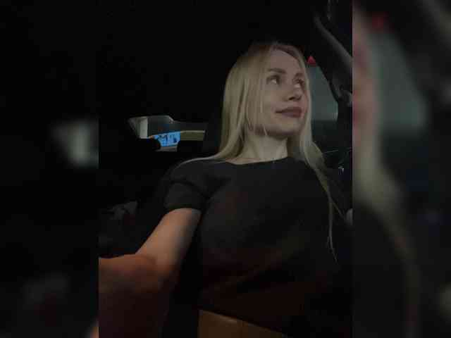 MirandaNow webcam
