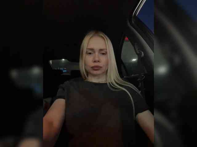 MirandaNow webcam