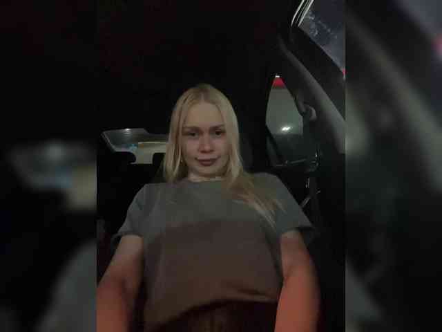MirandaNow webcam