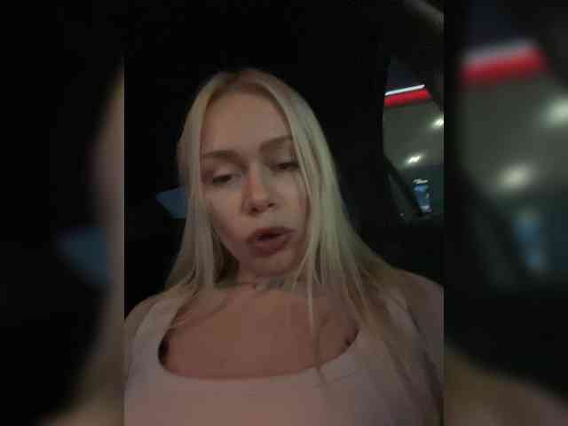 MirandaNow webcam