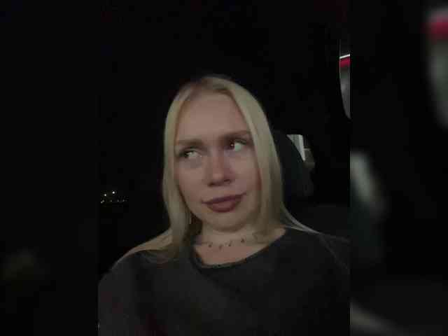 MirandaNow webcam