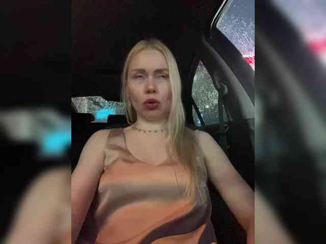 MirandaNow webcam