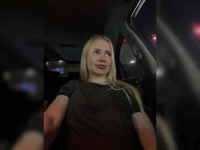 MirandaNow webcam