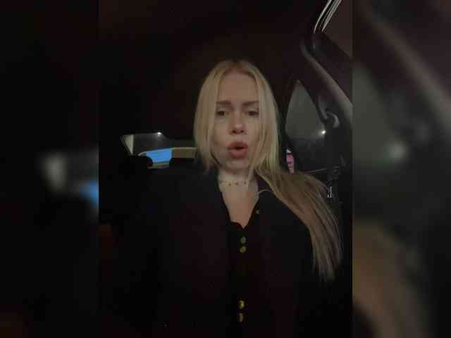 MirandaNow