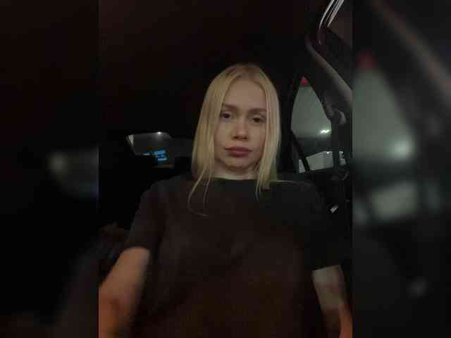 MirandaNow webcam