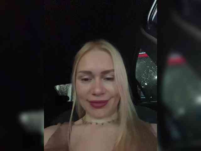 MirandaNow webcam