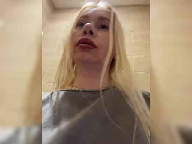 MirandaNow webcam