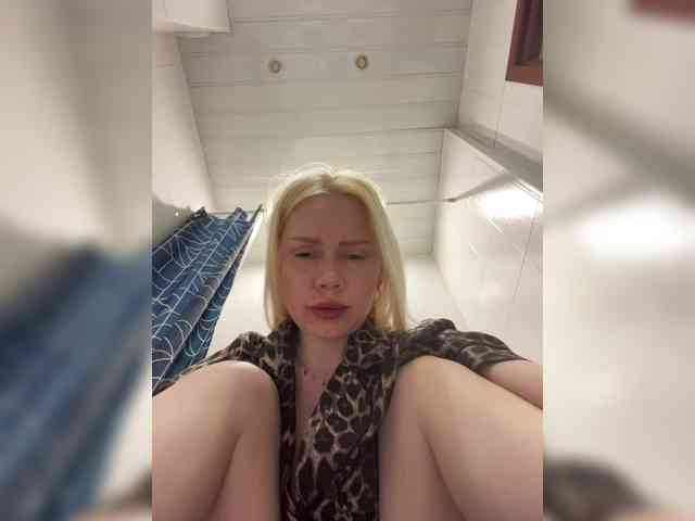 MirandaNow webcam