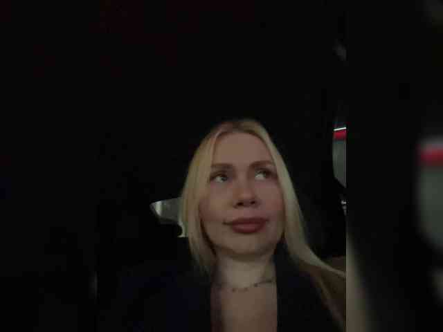MirandaNow webcam