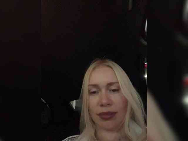 MirandaNow webcam