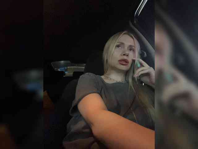 MirandaNow webcam