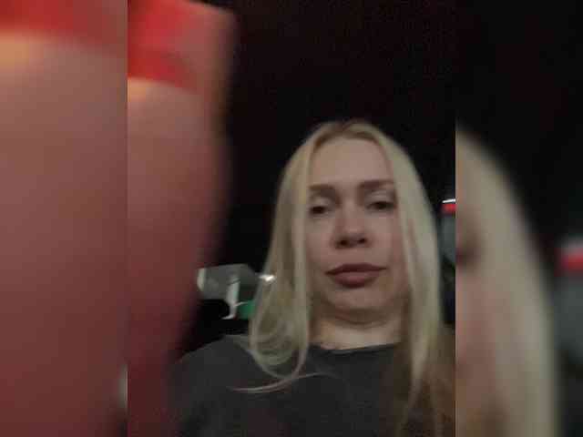 MirandaNow webcam