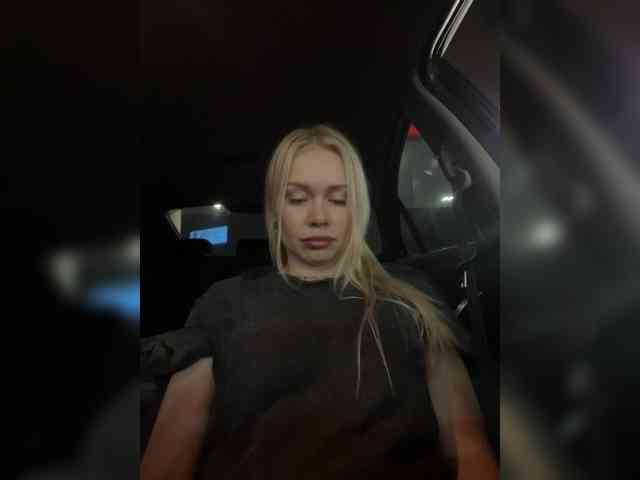 MirandaNow webcam