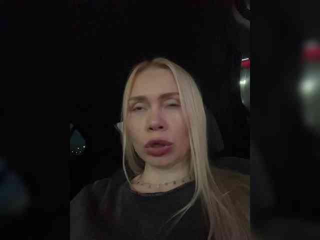 MirandaNow webcam