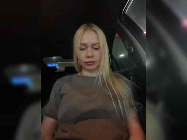 MirandaNow webcam