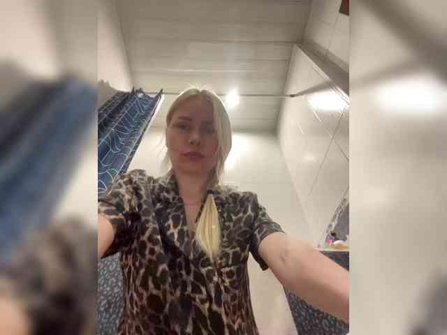 MirandaNow webcam
