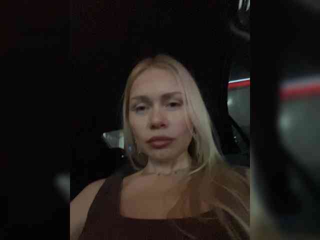 MirandaNow webcam