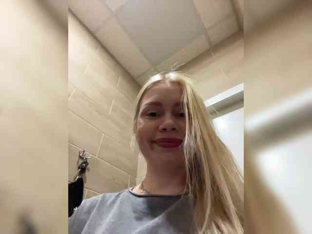 MirandaNow webcam