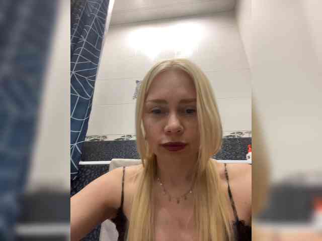 MirandaNow webcam