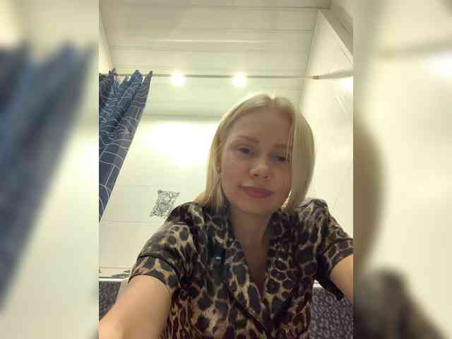 MirandaNow webcam