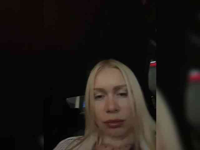 MirandaNow webcam