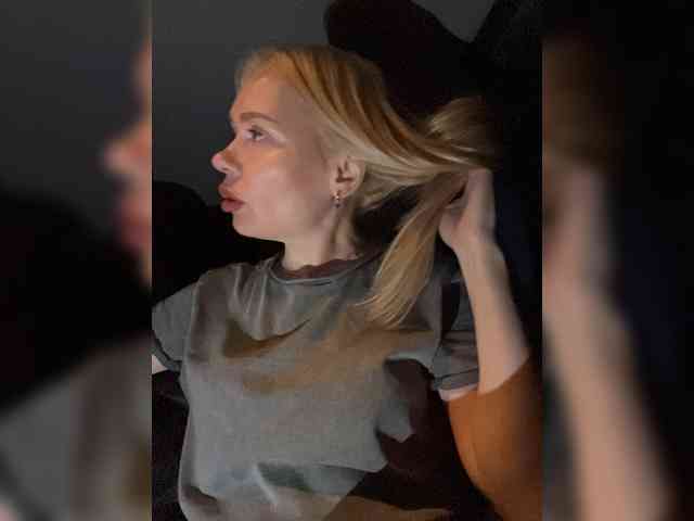 MirandaNow webcam