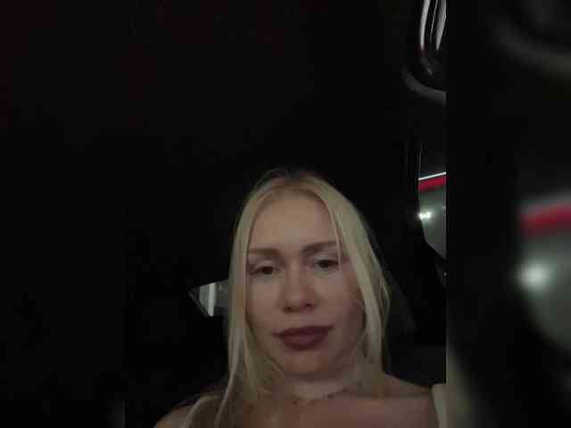 MirandaNow webcam