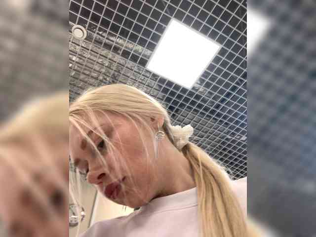 MirandaNow webcam