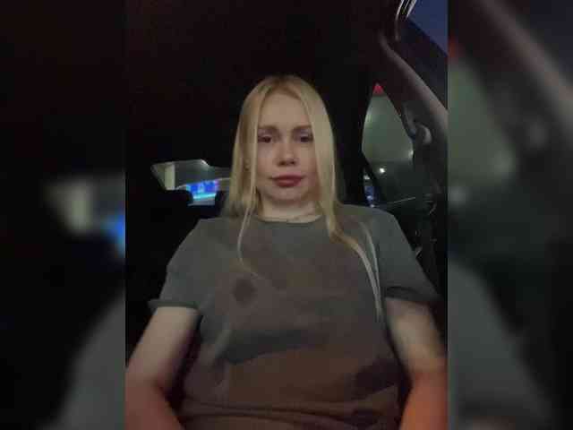 MirandaNow webcam