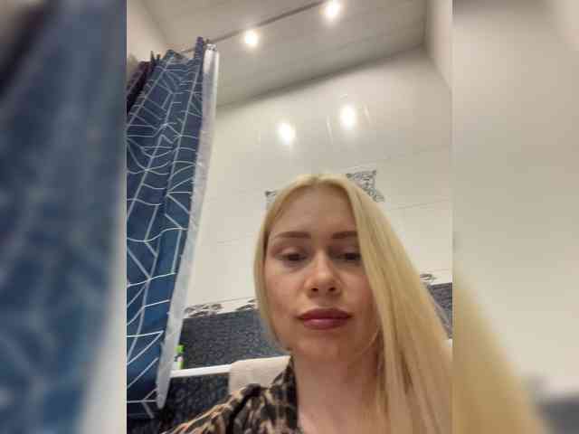 MirandaNow webcam