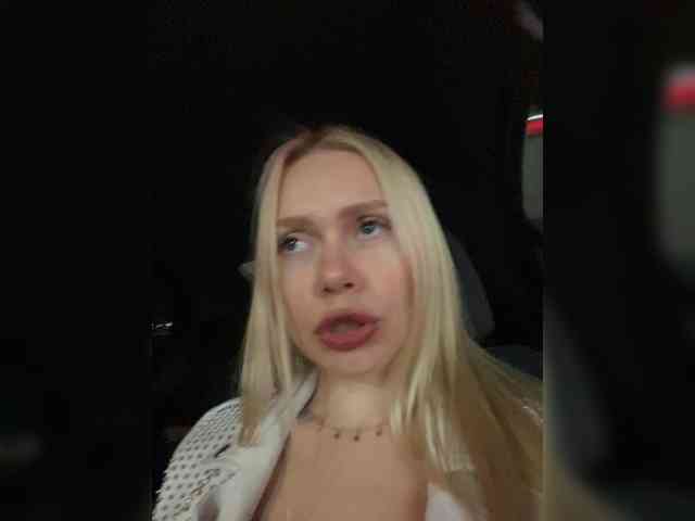 MirandaNow webcam