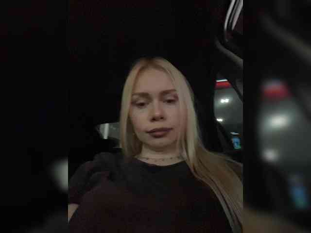 MirandaNow webcam