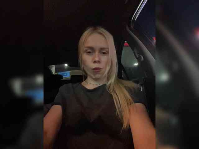 MirandaNow webcam