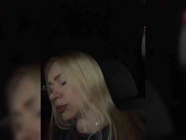 MirandaNow webcam