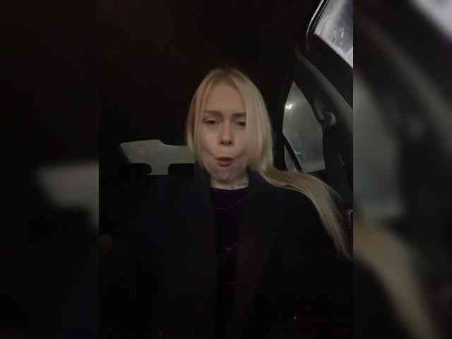 MirandaNow