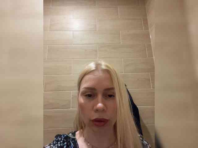 MirandaNow webcam