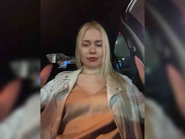MirandaNow webcam