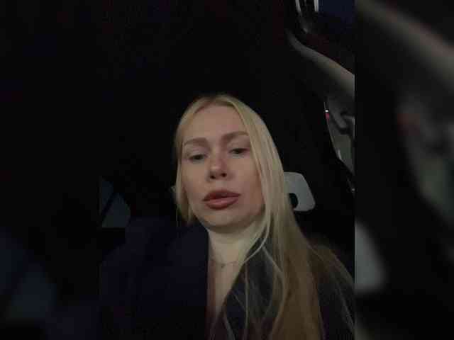 MirandaNow
