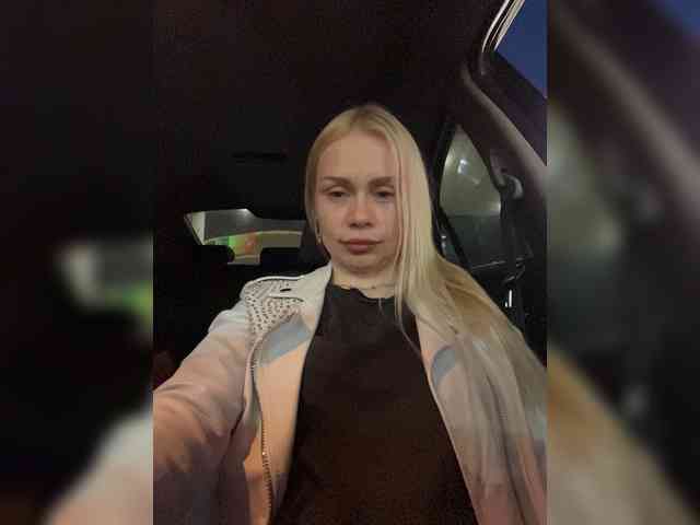 MirandaNow webcam