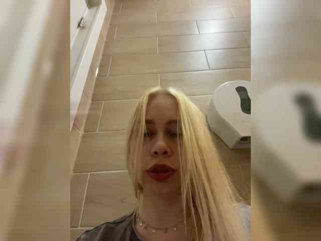 MirandaNow webcam