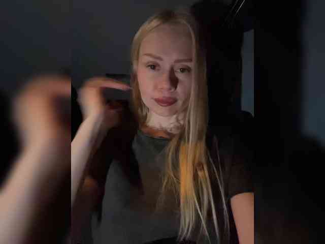 MirandaNow webcam