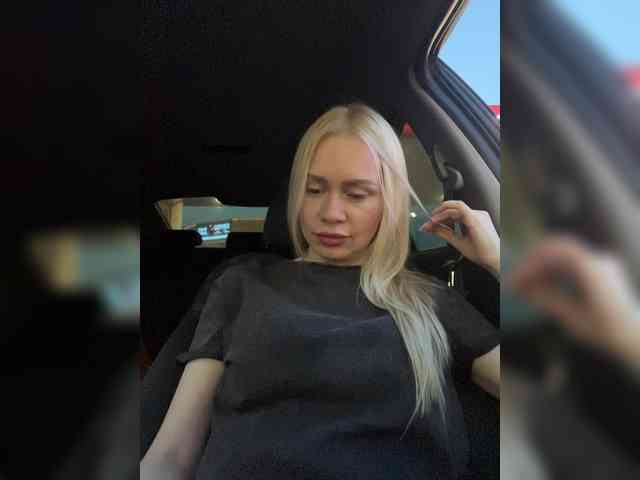 MirandaNow webcam