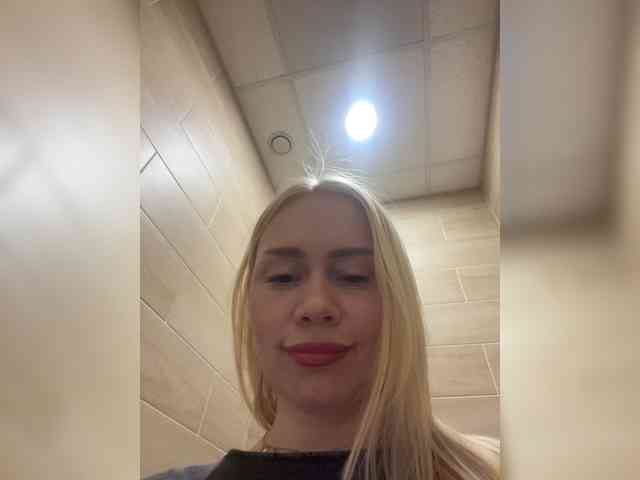 MirandaNow webcam