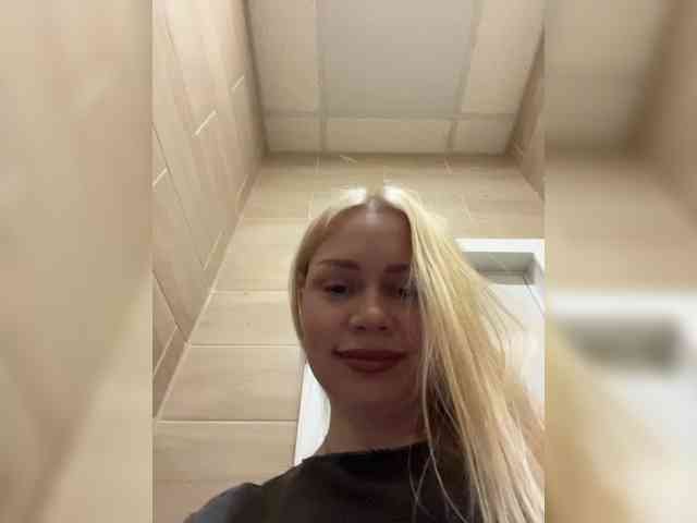 MirandaNow webcam