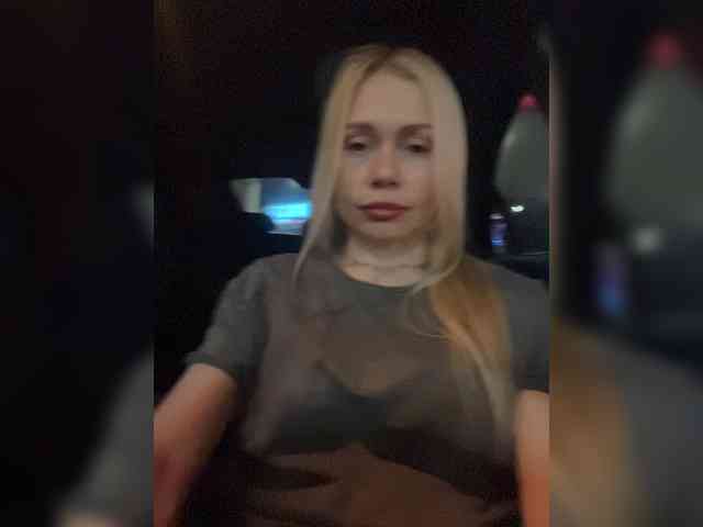 MirandaNow webcam