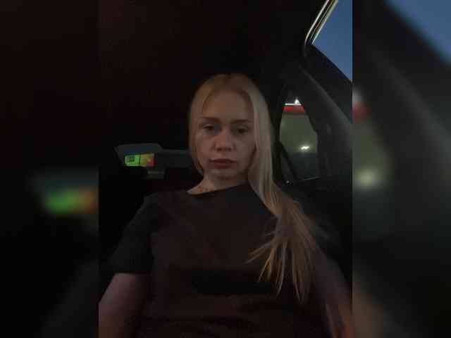 MirandaNow webcam