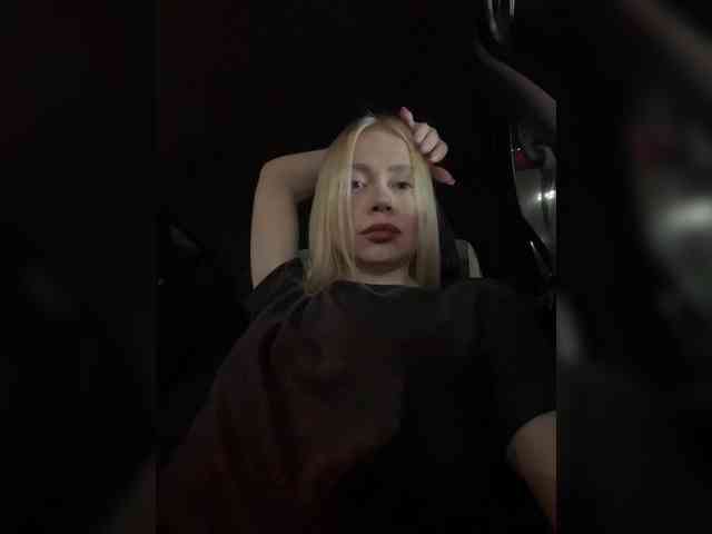 MirandaNow webcam