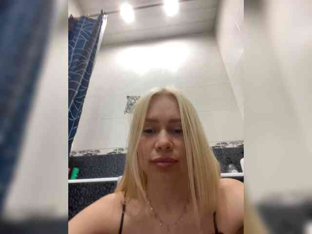 MirandaNow webcam